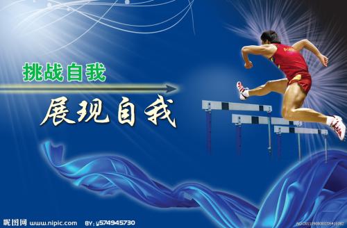 图卢兹-南比利牛斯联邦大学学历学位认证